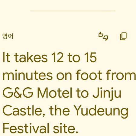 Jinju Gng Motel Extérieur photo